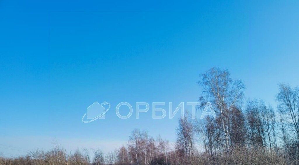 земля г Тюмень р-н Центральный тракт Велижанский 6йм фото 3