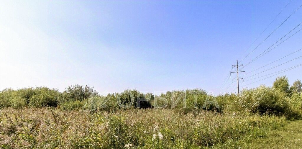 земля г Тюмень р-н Центральный ул Щербакова фото 3