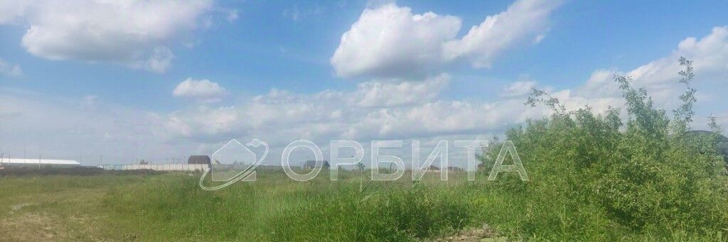 земля г Тюмень д Казарово р-н Центральный ул Казаровская 1 фото 3