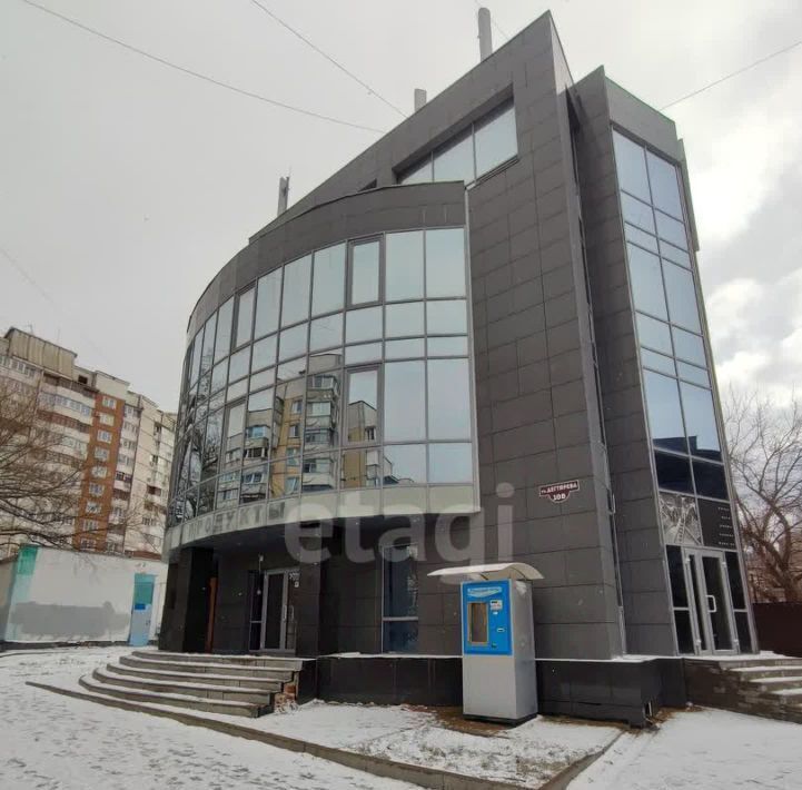 офис г Белгород Западный Микрорайон Салют ул Дегтярева 10в фото 1