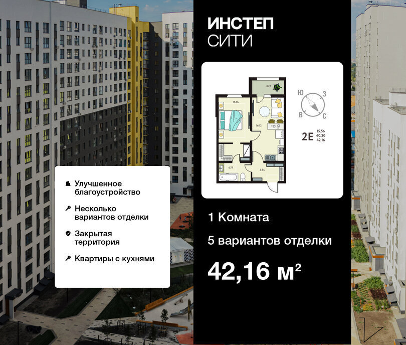 квартира г Курск ул Энгельса 115/6 фото 1