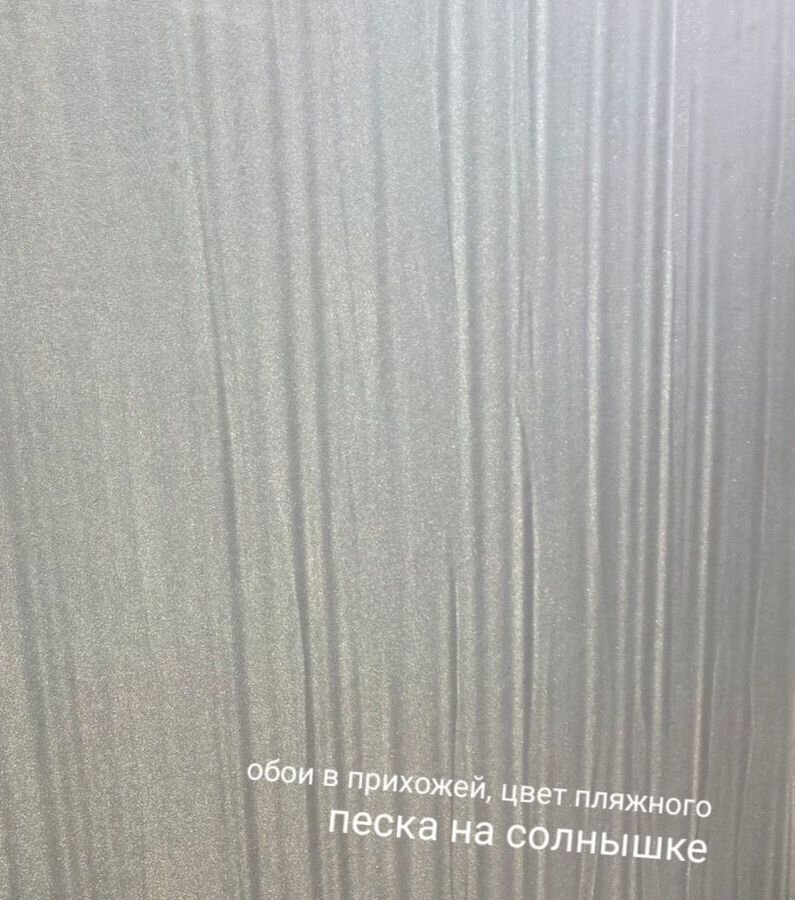 квартира г Архангельск р-н округ Майская Горка ул Стрелковая 26к/1 фото 6