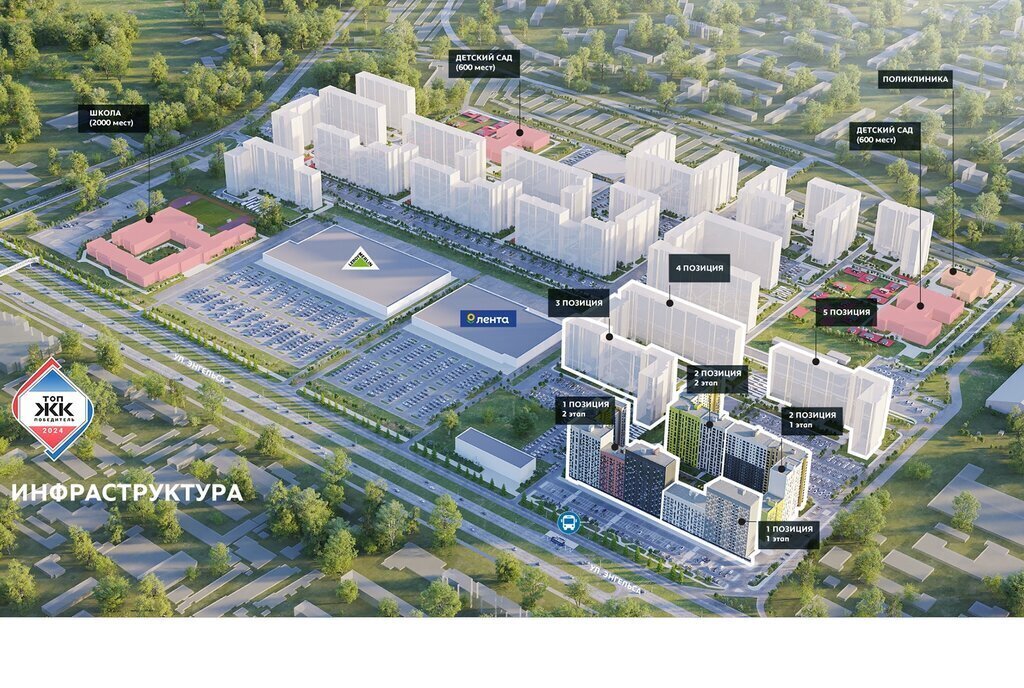 квартира г Курск ул Энгельса 115/6 фото 30