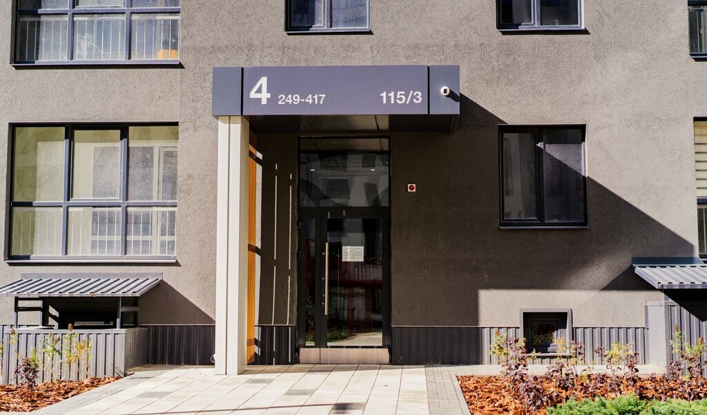 квартира г Курск ул Энгельса 115/6 фото 25