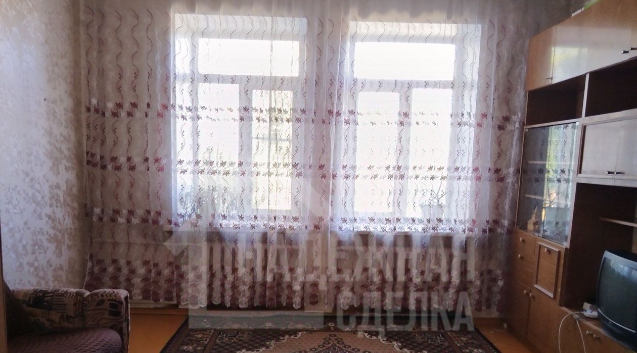 квартира г Рубцовск ул Комсомольская 289 фото 1