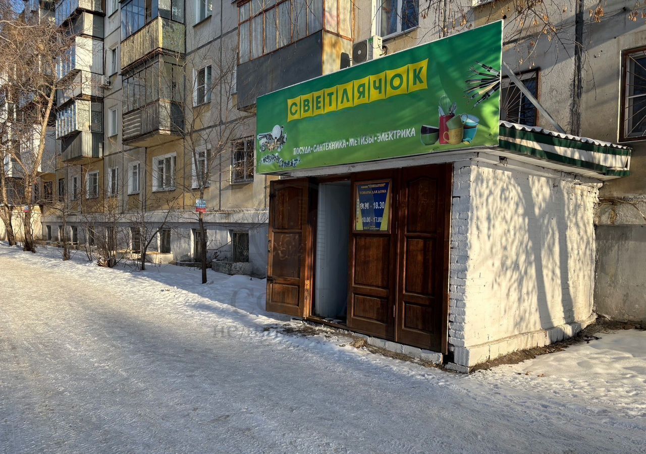 свободного назначения г Челябинск р-н Металлургический ул Комаровского 3 фото 1
