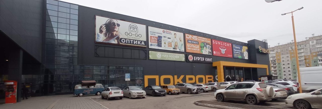 торговое помещение г Красноярск р-н Центральный ул Дмитрия Мартынова 12 фото 5
