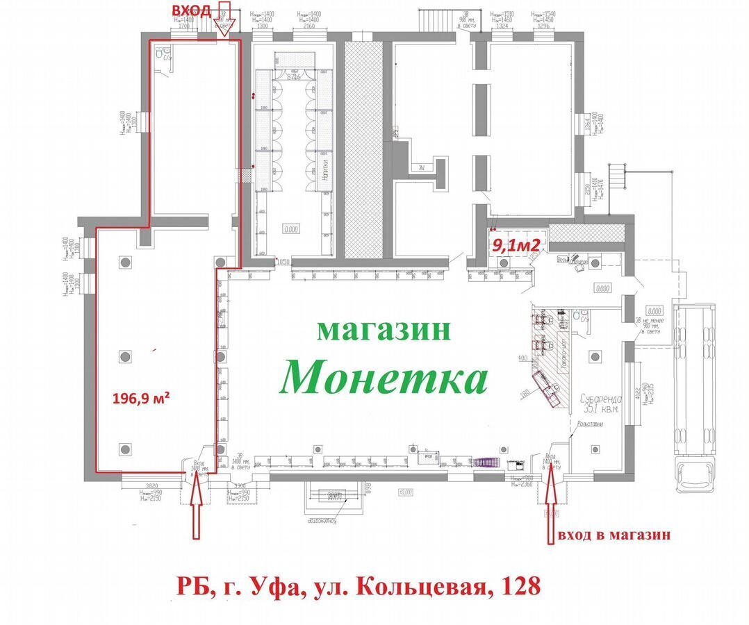 свободного назначения г Уфа р-н Калининский ул Кольцевая 128 фото 11