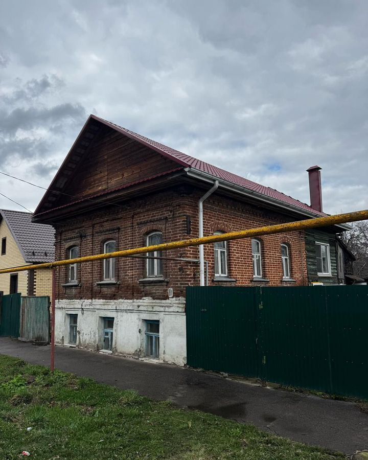 дом г Мичуринск ул Тамбовская 81 фото 4