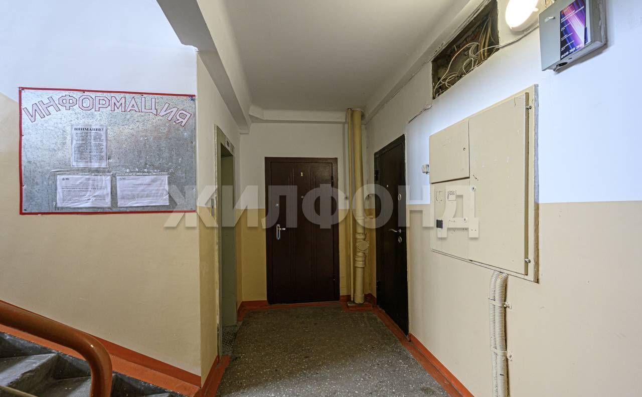 квартира г Новосибирск ул Тульская 152 Площадь Маркса фото 27