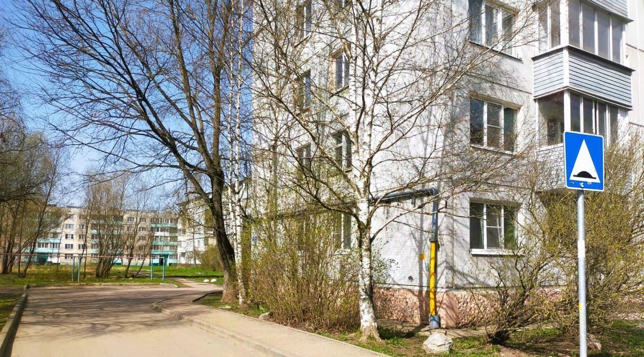 квартира г Великий Новгород ул Кочетова 43к/3 фото 30