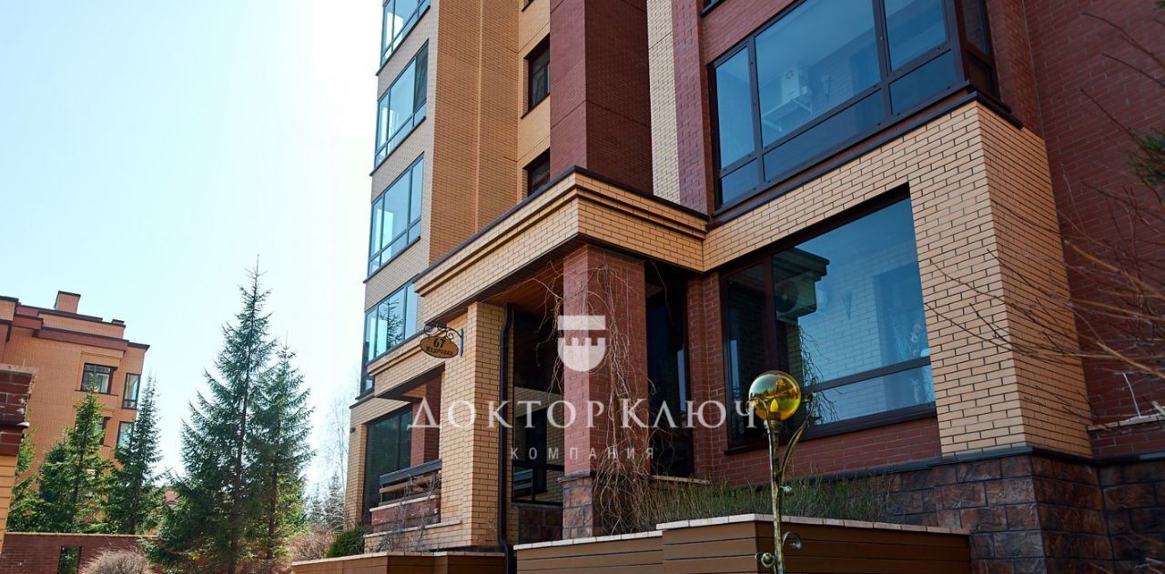квартира г Новосибирск Заельцовская ул Кедровая 67 фото 26