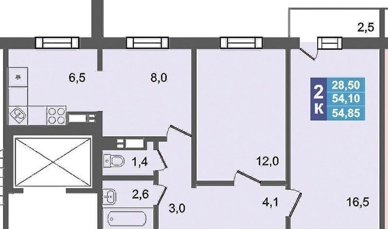квартира г Копейск ул Короленко 4в Копейский г. о. фото 11