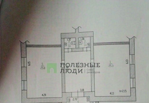 офис г Барнаул р-н Центральный ул Короленко 91 фото 2
