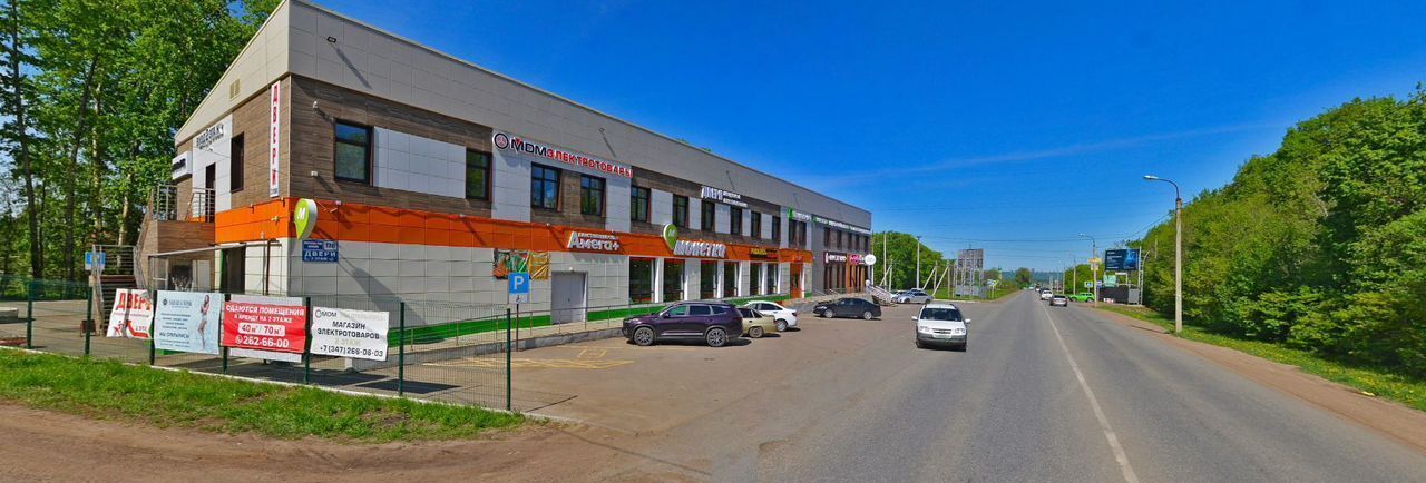 свободного назначения г Уфа р-н Октябрьский Нагаевское ш., 120 фото 3