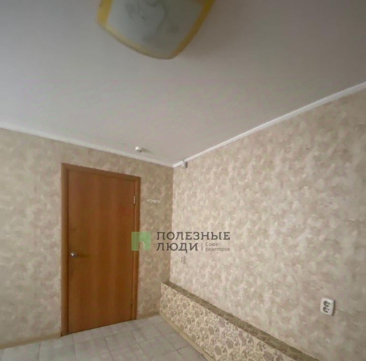 офис г Барнаул р-н Центральный ул Короленко 91 фото 10