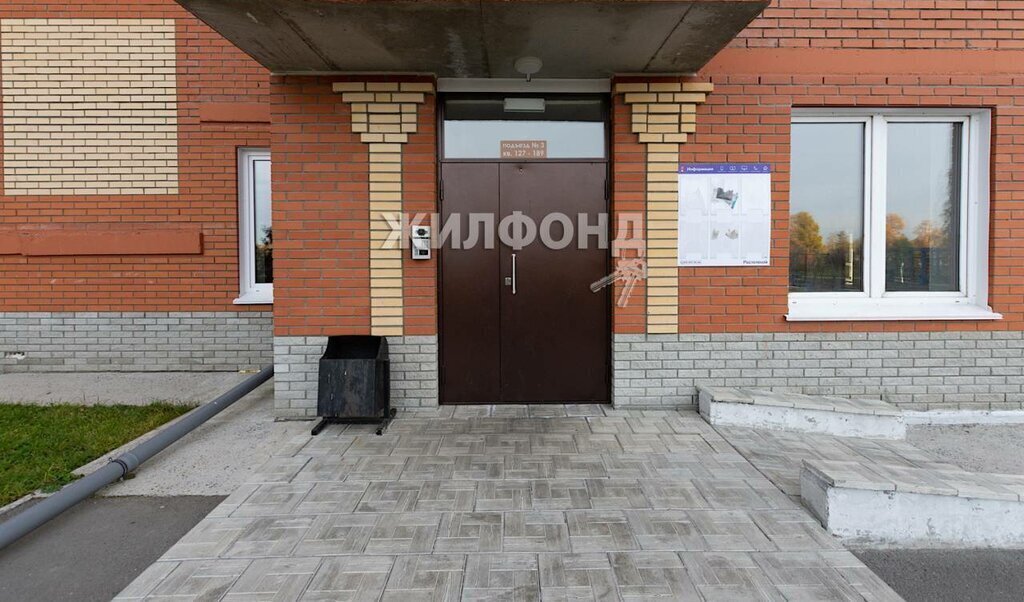квартира г Новосибирск Заельцовская ул Лейтенанта Амосова 74 фото 17