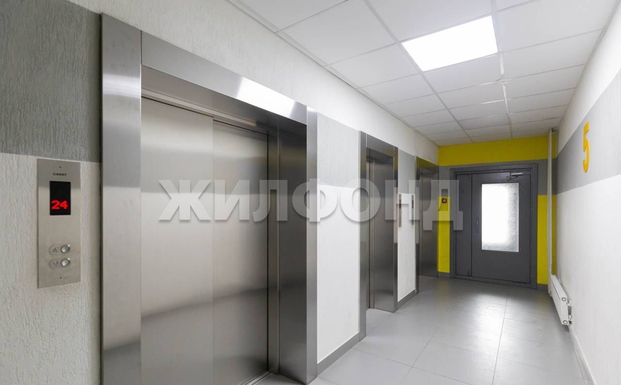 квартира г Новосибирск метро Площадь Гарина-Михайловского ул 1-я Чулымская 112/5 фото 12
