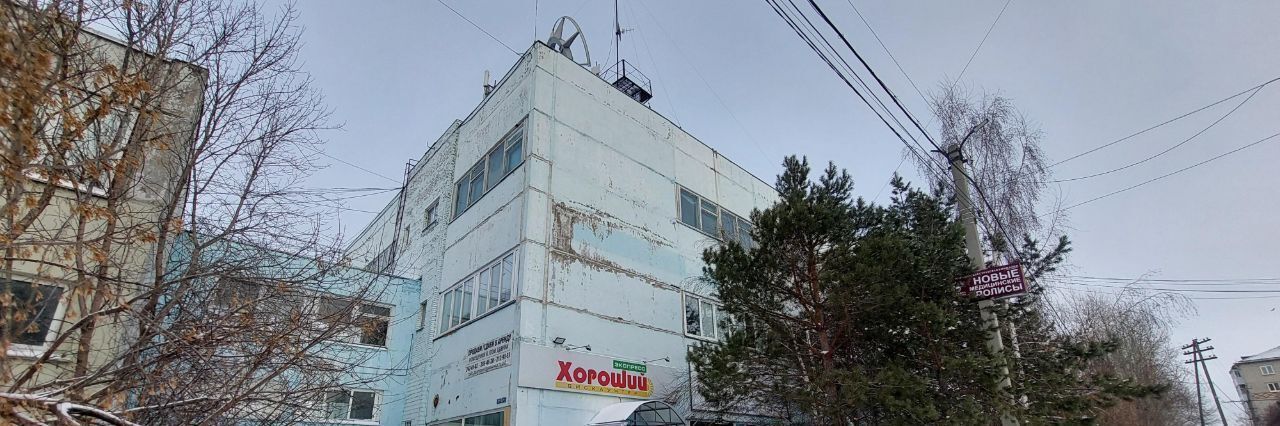 офис г Боготол ул Кирова 5 фото 4