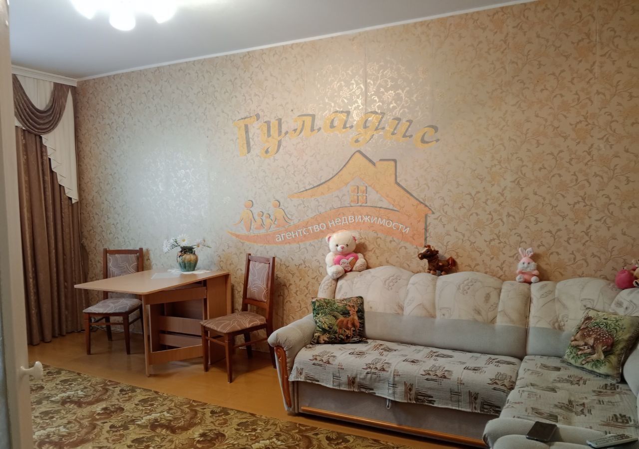 квартира г Норильск ул Енисейская 18 фото 2