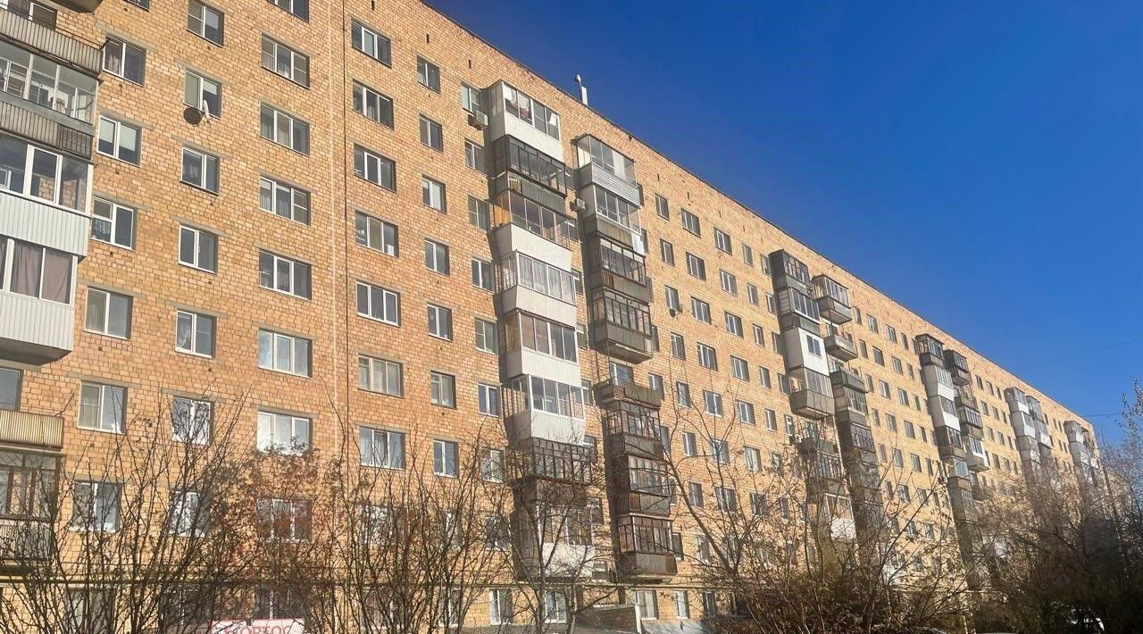 квартира г Екатеринбург Ботаническая ул Патриса Лумумбы 38 фото 2