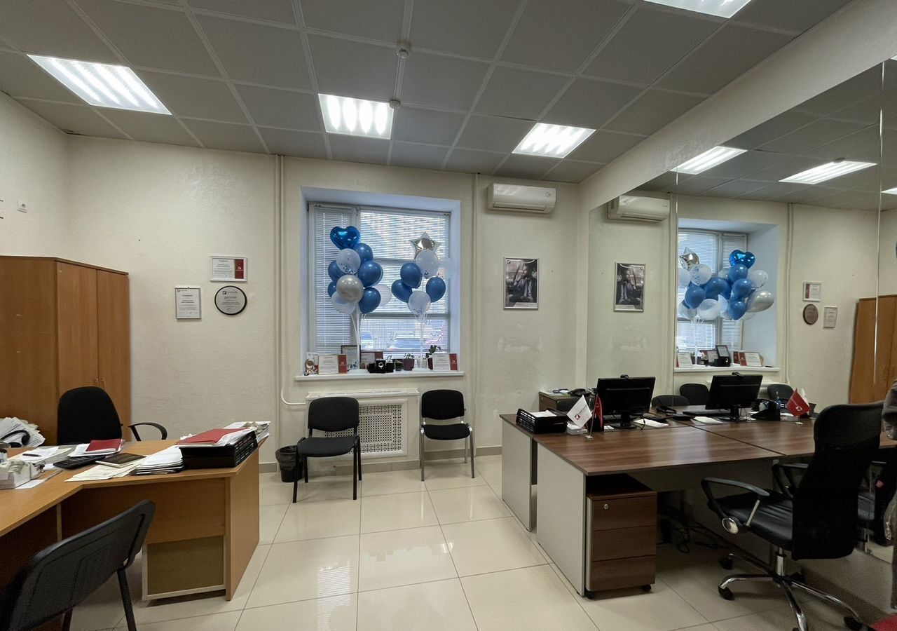 офис г Уфа р-н Кировский ул Менделеева 128к/1 фото 3