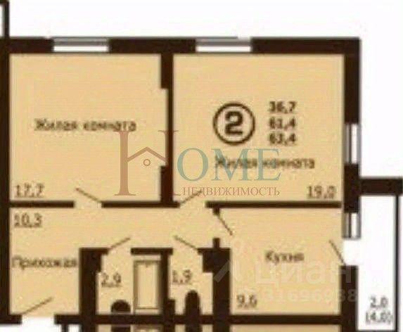 квартира г Новосибирск р-н Октябрьский ул Кирова 225 фото 2
