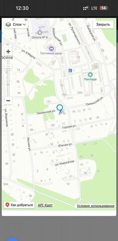 земля ул Океанская 15 фото