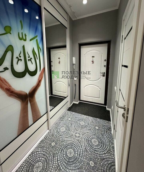 квартира г Красноярск наб Ярыгинская 19а фото 2