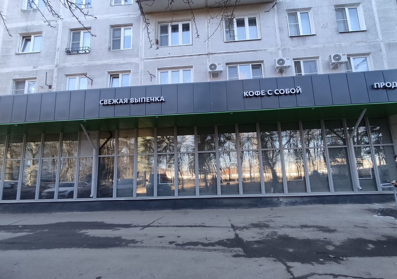 квартира г Москва метро Новопеределкино ул Родниковая 18 фото 13