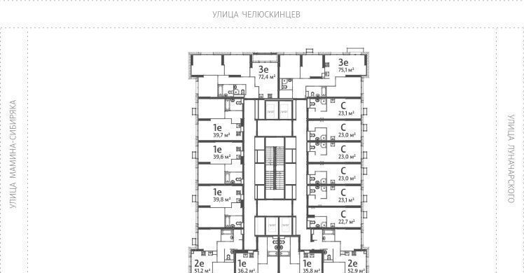 квартира г Екатеринбург Уральская ул Азина 1 фото 2