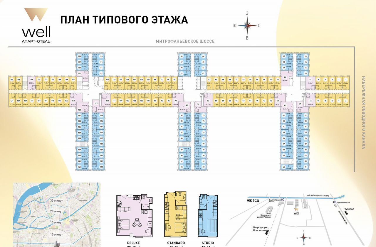 квартира г Санкт-Петербург метро Балтийская наб Обводного канала 118а лит. П фото 2