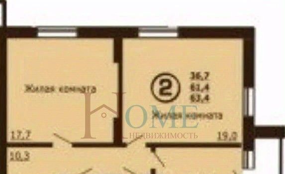 квартира г Новосибирск Октябрьская ул Кирова 225 фото 2