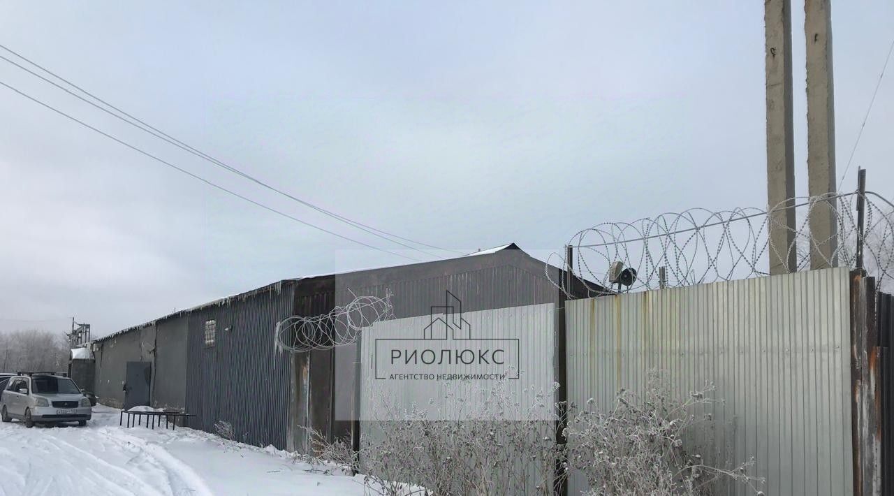 офис г Магнитогорск р-н Орджоникидзевский ул Елькина 16 фото 4