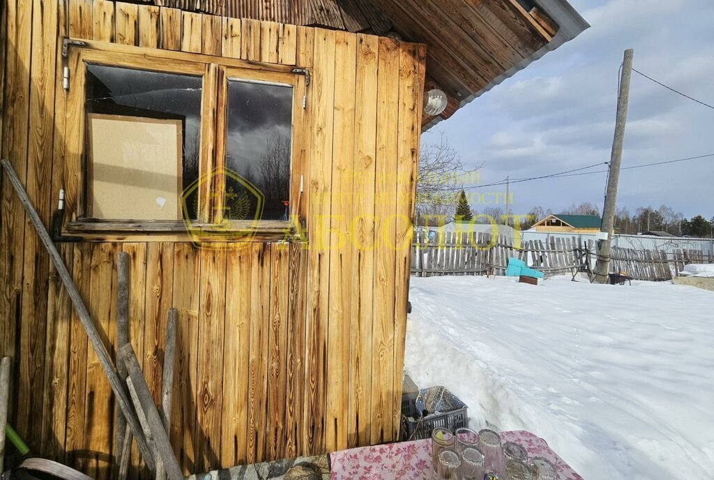 дом г Ревда снт тер.N 7 Гусевка ул 9-я 36 фото 5