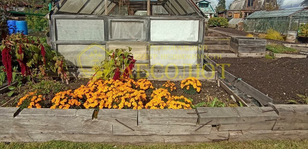 дом г Ревда садово-огородническое товарищество № 1 СУМЗа фото 19