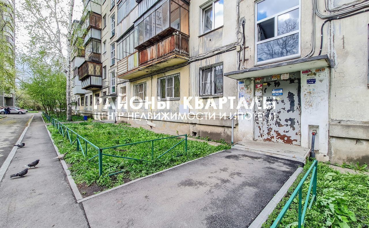 квартира г Челябинск р-н Калининский пр-кт Победы 155 фото 12