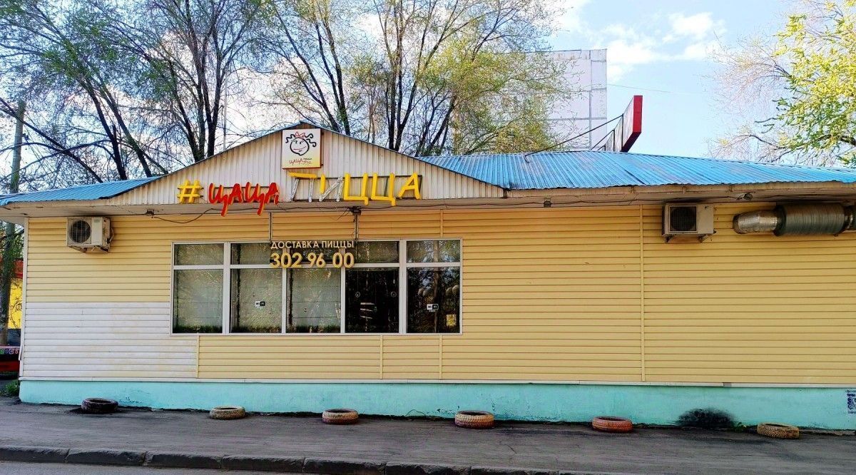 свободного назначения г Самара р-н Промышленный ул Стара Загора 92а фото 5