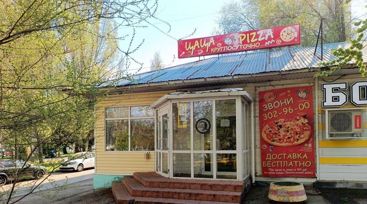 свободного назначения г Самара р-н Промышленный ул Стара Загора 92а фото 6
