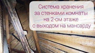 земля г Верхняя Салда сад СНТ КоллективныйN1 Первоуральск фото 16