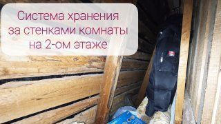 земля г Верхняя Салда сад СНТ КоллективныйN1 Первоуральск фото 15