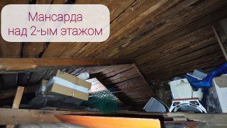 земля г Верхняя Салда сад СНТ КоллективныйN1 Первоуральск фото 18