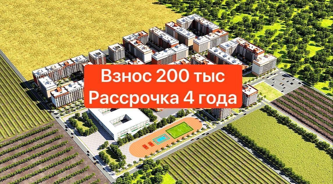 квартира г Махачкала р-н Кировский фото 5
