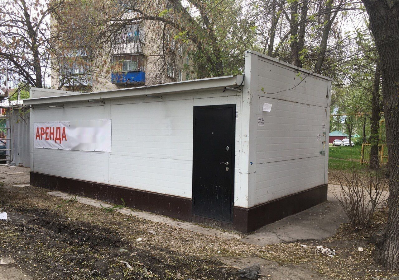торговое помещение г Ульяновск р-н Засвияжский ул Автозаводская 54 фото 4