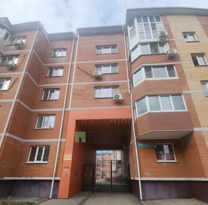 квартира г Хабаровск р-н Индустриальный ул Фурманова 6 фото 17
