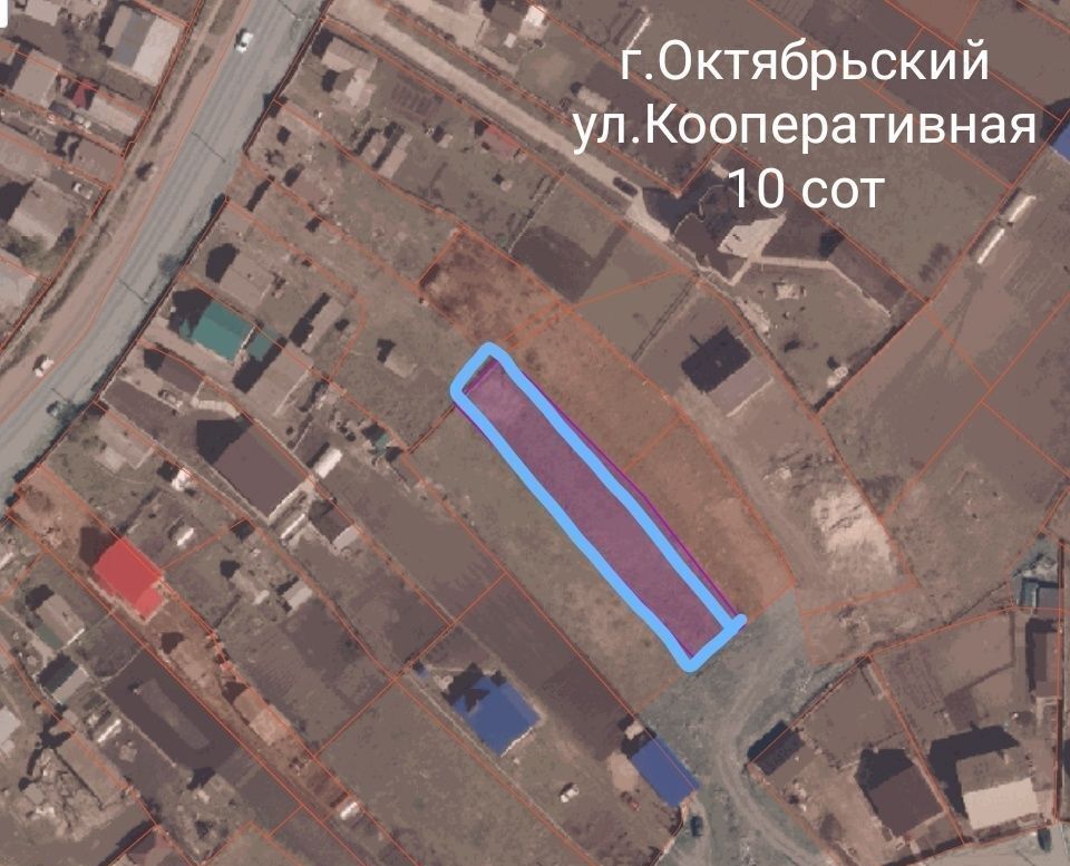 земля г Октябрьский ул Кооперативная фото 1