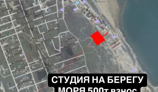 ул Им Р.Зорге 1/1 фото