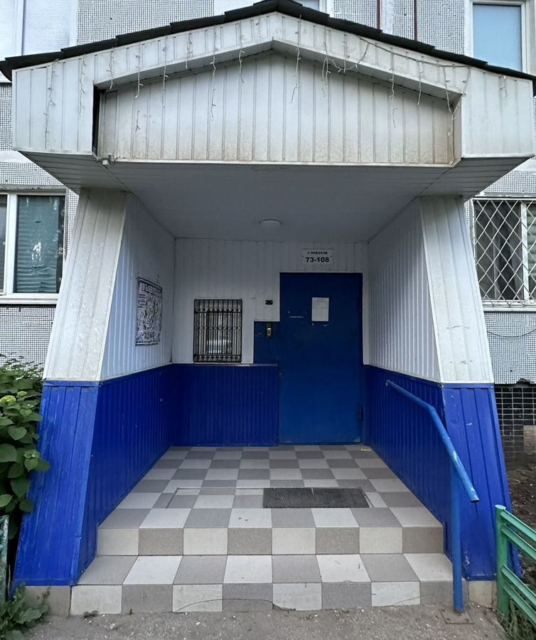 квартира г Балаково ул Трнавская 26/7 Балаковский р-н, муниципальное образование фото 22