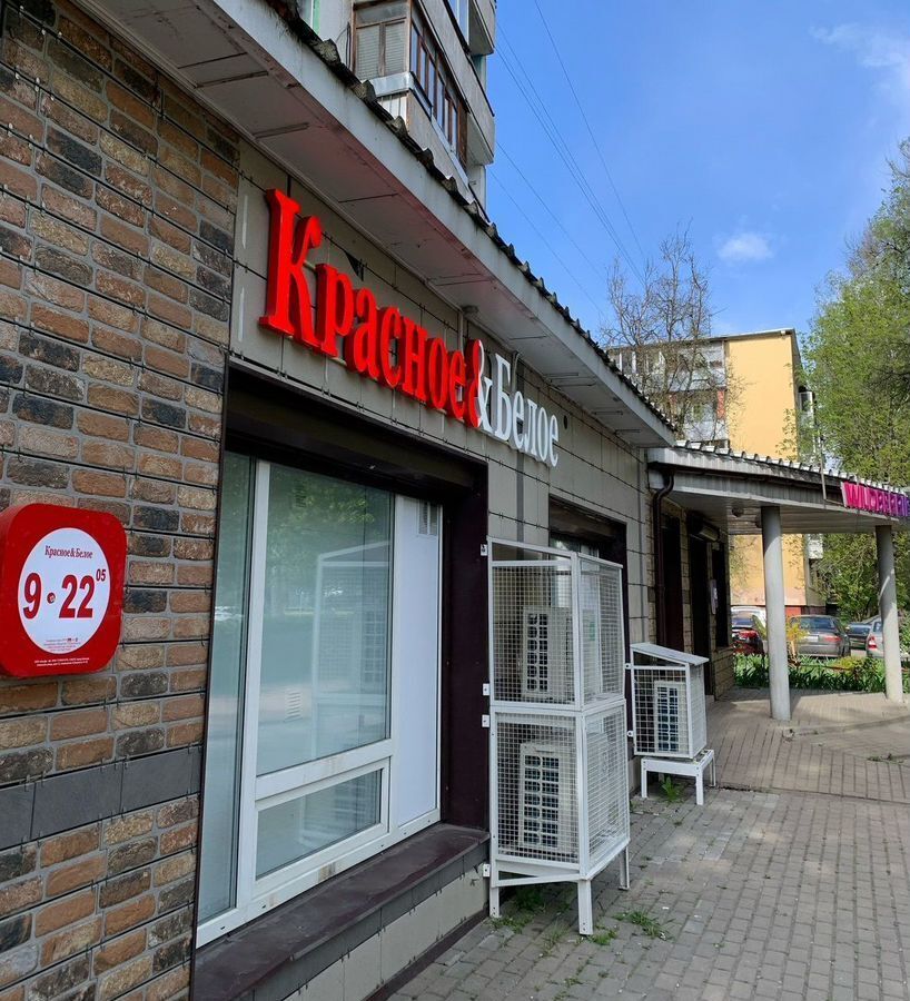 свободного назначения г Брянск р-н Советский ул Крахмалева 13 фото 2