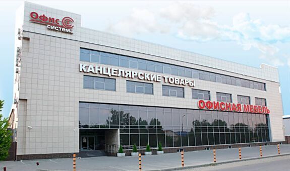 офис г Краснодар р-н Карасунский ул Текстильная 19 мкр-н Хлопчато-бумажный Комбинат фото 1
